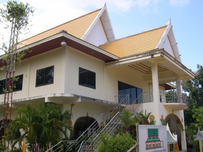  �Ѵ���ͧ����