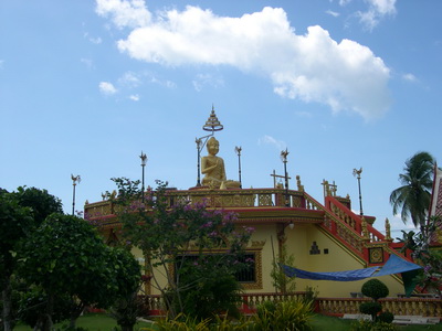  �Ѵ���������� (�Ѵ��ҧ)