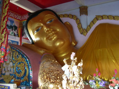  �Ѵ��ҹ���������