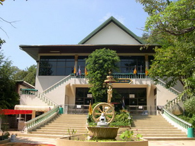  ʶҹ��ԺѵԸ�����Թ���Ѥ�