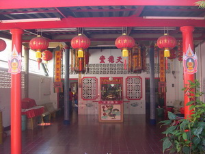  ��������¹�硵�ͧ 