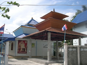  ������������ѵ�ѹ�ҹ�ѹ��