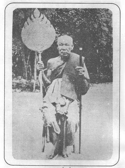  �Էҹ��� � ����ͧ��Ф���Ѵ��ͧ