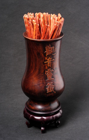 ��÷ӹ�´���������