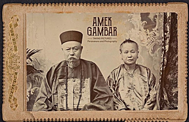 ���ҹ�չ����ͧ �չѧ ��� ��С�� � �йͧ