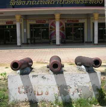  �׹�˭���ҳ�����